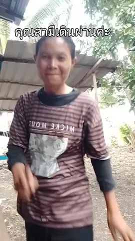 #เลิกคุยทั้งอำเภอเพื่อเธอคนเดียว #ถึงแม้ว่าเพลงนี้จะผ่านมาหลายปีแล้ว #แต่ก็ยังเพราะยังดังอยู่ค่ะ #ก็เลยเอามาลงต้อนรับในวันสงกรานต์อีกไม่กี่วันจะถึงนี้นะคะ #ขอให้เพื่อนๆทุกคนมีความสุขมากๆนะคะ #🙏♥️♥️🥰 