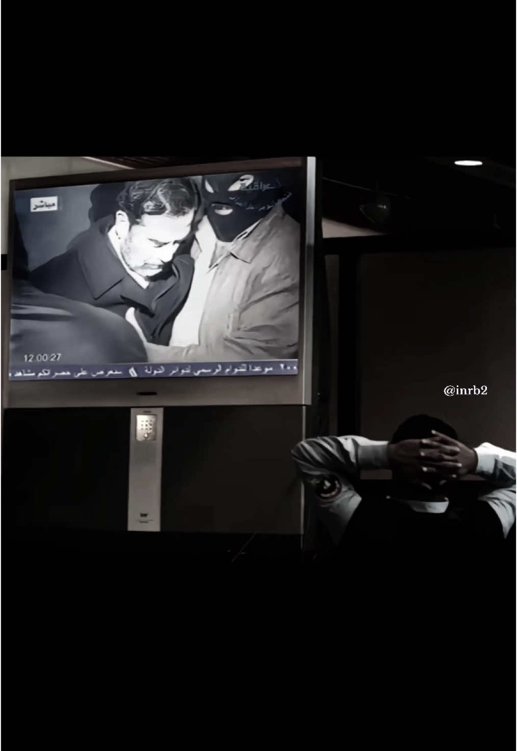 رحمه الله #صدام_حسين #العراق #صدام_حسين_المجيد_رئيس_جمهورية_العراق #صدام_حسين_صقر_العرب_اخو_هدله #اخو_هدله_المهيب #اخو_هدله_الله_يرحمك #صدام_حسين_المجيد 