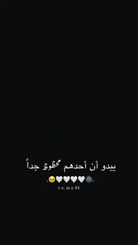 🤍🌻 . .  #تصميمي #explore #تصميمي 
