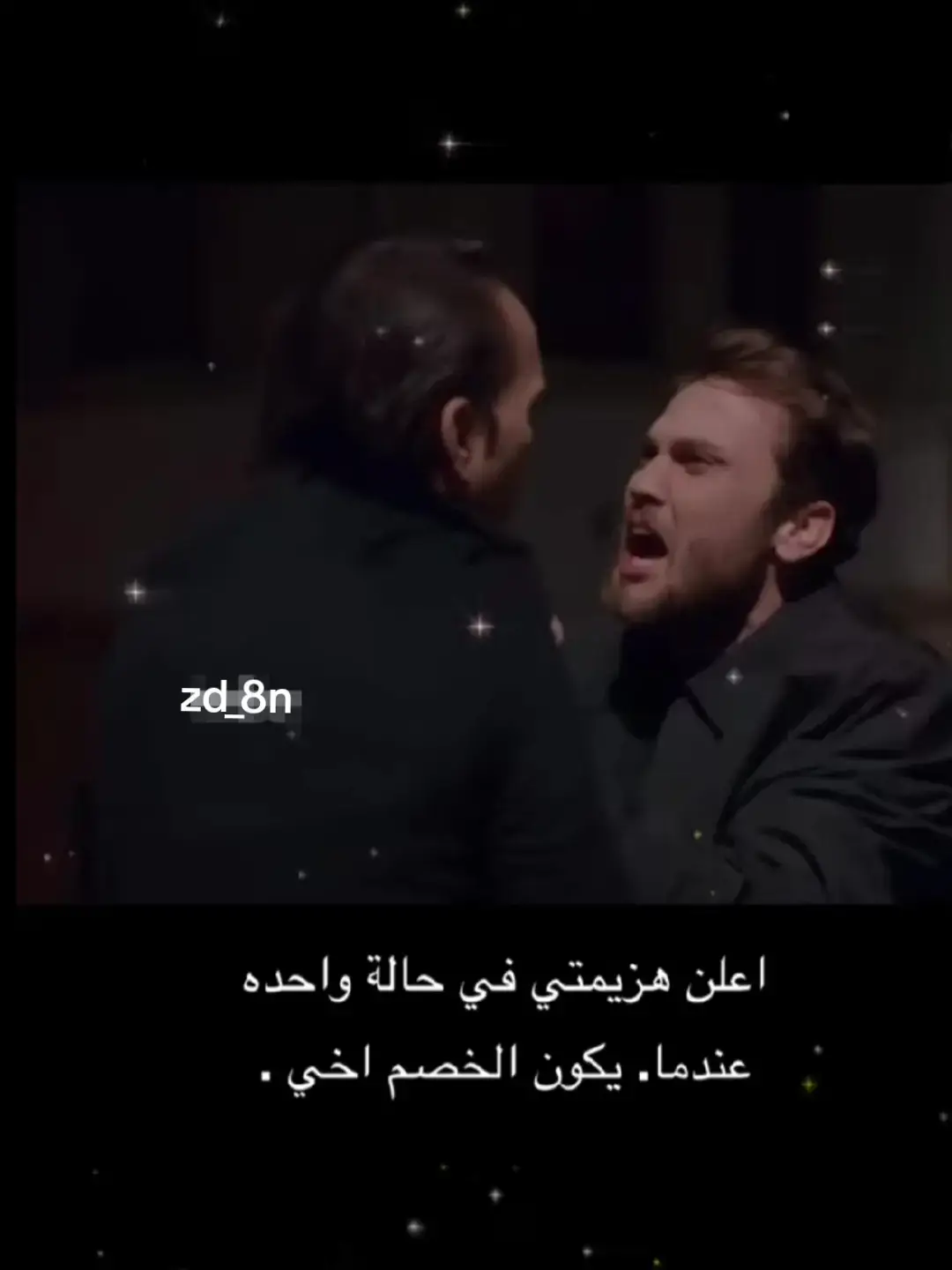 اخي 😣#مالي_خلق_احط_هاشتاقات🧢 #الشعب_الصيني_ماله_حل😂😂 #تركيا🇹🇷اسطنبول 