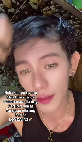 KAILAN KO PA KAYA MAGAGAMIT ANG TUGTOG NA TO, WALA NAMN NAGKAKAGUSTO SA AKIN KASI PANGIT AKO😢🥺😔💔💔 #fyppppppppppppppppppppppp #fypシ゚ #justforyou #trustthelordwithallyourheart #batang90s #highlightseveryone 