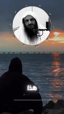 #himatsalaf الشيخ عبد الرزاق البدر حفظه الله ورعاه 