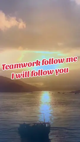 Teamwork 1 min ago #creatorsearchinsights #teamwork1minago #teamwork5minutesago #Teamwork #teamworktrend #teamwork1hourago #teamwork30minutesago #teamworkmakesthedreamwork #teamwork10k #moots #teamworktoday #massfollow #massfollowing #followmefollowyou #girlssupportgirls #growmyaccount #fyp #followtrain #massteamwork #massfollowtrend #viral #trending #foryoupage #fyppp #tiktok #followingtrends #followingjustnow #teamworkjustnow #follow #roadto10k #massfollowing2025 #followtrend #collaboration #support #tiktokchallenge #followtrain2025 #teamwork2025 #viralvideos #trendingvideo 