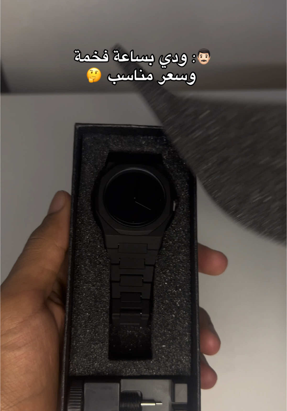 ضمان سنة كاملة 🥶 #watch #السعودية🇸🇦 #ساعة 