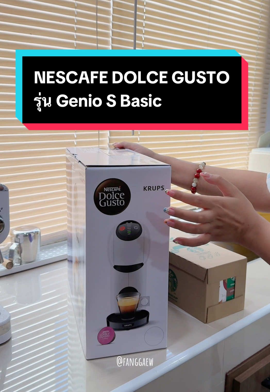 ลองใช้เครื่องทำกาแฟอัตโนมัติ จาก NESCAFE DOLCE GUSTO รุ่น Genio S Basic ใช้งานง่ายมาก #กาแฟ #เครื่องชงกาแฟ #nescafe #กาแฟแคปซูล #coffee 