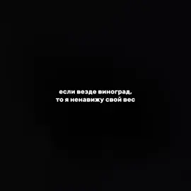 бывает #щпост #щпвес #щп 