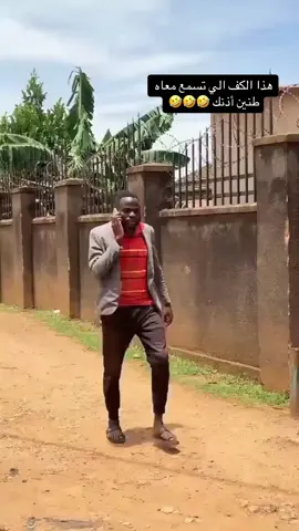 بعض الفزعات نكبه 🤣🤣🤣#💔🥀 