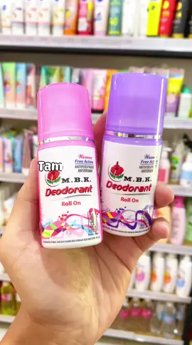 MBK DEODORANT ROLL ON PINK AND PURPLE Bau badan? No way! 🚫✨ Pakai MBK Deodorant Roll On Pink & Purple, bikin tetap fresh & wangi seharian. Udah coba yang mana? Pink atau Purple? Komentar di bawah! Buruan borong deh sebelum kehabisan 🤭 Mumu Beauty Semin  Jam Buka  08.00-20.00 📍 Utara Pom Bensin Semin #skincare #cosmetic #tokokosmetic #tokoskincaregunungkidul  #BebasBau #WangiSeharian #DeodorantRollOn #FreshAllDay #PercayaDiriMaksimal #MBKDeo #BodyCare #WajibCoba