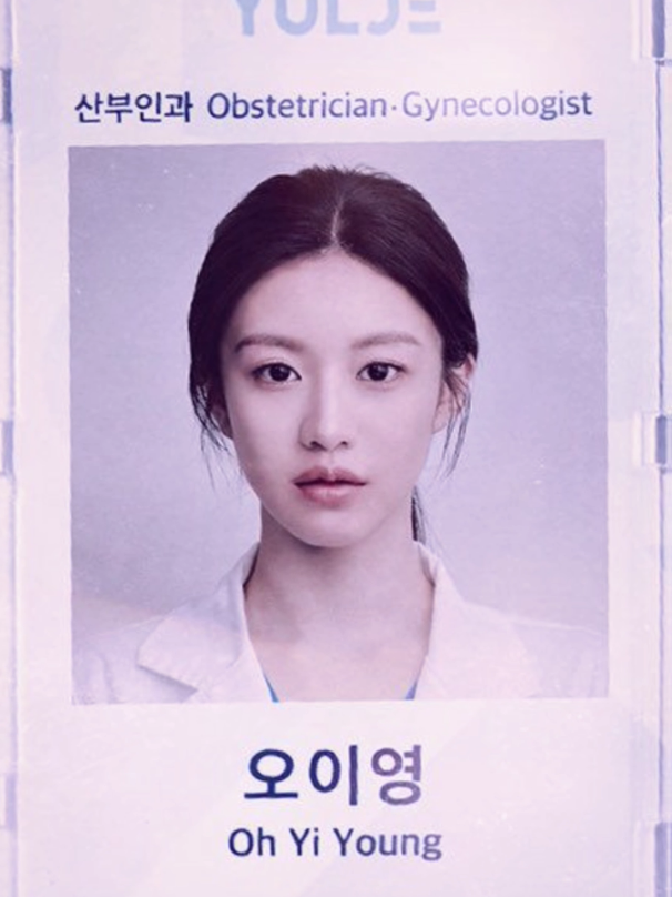 pesona bu dokter🤭 ‎ ‎ ‎ ‎ ‎ ‎ ‎ ‎ ‎ ‎ ‎ ‎ ‎ ‎ ‎ ‎ ‎ ‎ ‎ ‎ ‎ ‎ ‎ ‎ ‎ ‎ ‎ ‎ ‎ ‎ ‎ ‎ ‎ ‎ ‎ ‎ ‎ ‎ ‎ ‎ ‎ ‎ ‎ ‎ ‎ ‎ ‎ ‎ ‎ ‎ ‎  #goyounjung #ohyiyoung #residentplaybook #fyp #xyzbca 