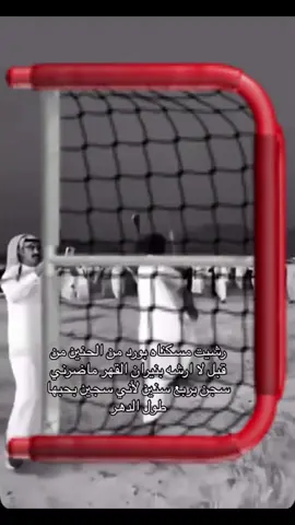 #نيران##طلق نار#نار#
