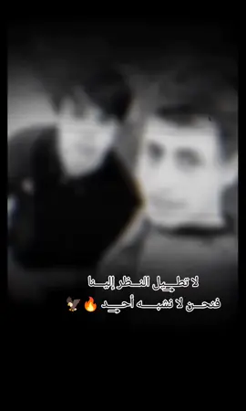 #البشر #مو #بلكلام #نوصفه #بلموقف  #متابعه_ولايك_واكسبلور_فضلا_ليس_امر  #🤝🏻 #🙂 