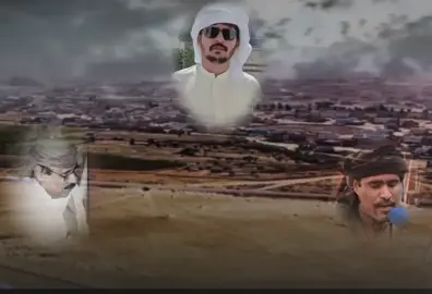 #الغيضه_المهره_اليمن الفنان عايد بن عويض# #اكسبلوررر #محمدمشعجل #الشعب_الصيني_ماله_حل 