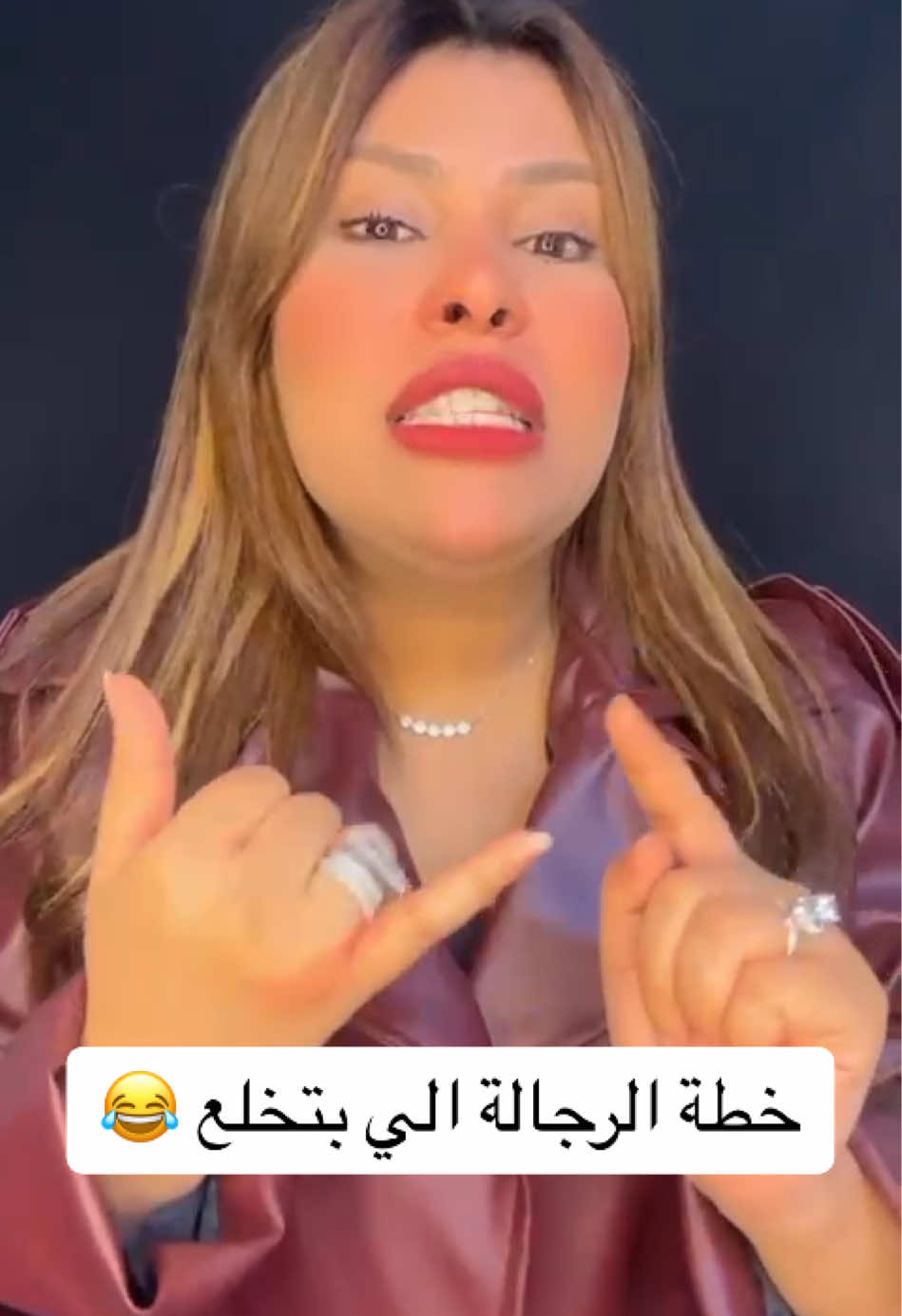 خطة الراجلة لما تحب تخلع منك😂#استوريهات_المشاهير #ايمان_الاباجوري #علاقات #علاقات_اسريه #السعودية_الكويت_مصر_العراق_لبنان #اكسبلور #الشعب_الصيني_ماله_حل😂😂 #السعودية #foru #الامارات_العربية_المتحده🇦🇪 #علاقات_معقدة 