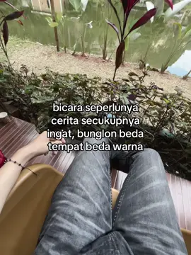 #astetic #katakata #storykece #4u #Rforilahi #fypシ #bahanswmu #qoutes #xybca #storywa 