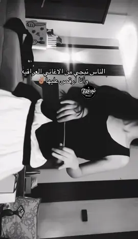 اخذ الصور والفيديوهات سيعرضك للمساله القانونيه ⚖️ 
