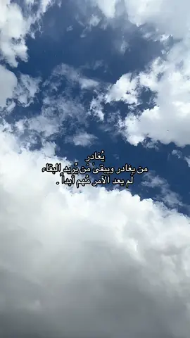 #اكسبلورررررررررررررررررررر💥🌟💥🌟💥💥🌟🌟🌟🌟🌟 #متابعه_ولايك_واكسبلور_احبكم #اكسبلور #اكسبلورexplore #explore #اكسبلور #اكسبلورررررررررررررررررررر💥🌟💥🌟💥💥🌟🌟🌟🌟🌟 #explore #اكسبلور #لايك__explore___ #explore #لايك__explore___ #لايك__explore___ 