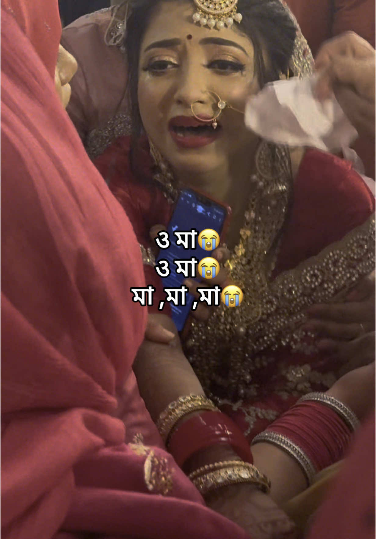 নিজের বিদায়ের কথা মনে পরে গেলো আপু তোমার এই কান্না দেখে নিজের কান্না ধরে রাখতে পারি নাই আপু। তুমি অনেক সুখে থাকো সব সময় দোয়া করি আপু। 🙂😭#orchifam 