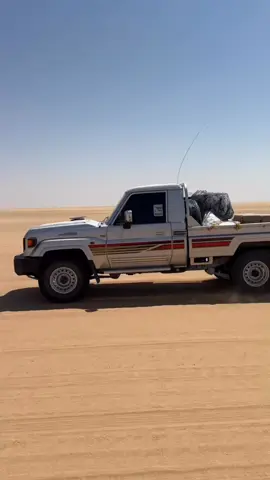 #اليمن🇾🇪  #تفاعلكم 