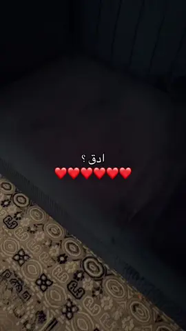 لو بيدي 😔😔😔#المدينه_المنوره #جده 
