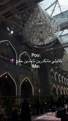 مولاي اجيتك فرد🤷🏻‍♀️🤍