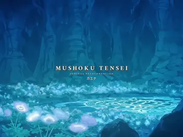 S1 or s2? both master piece #mushokutensei#mushokutenseiisekaiittarahonkidasu#joblessreincarnation#mt#beatifull#amv#animeedit 
