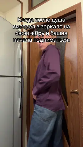 Это же я