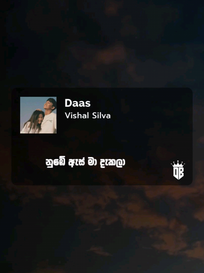 නුඹේ ඇස් මා දැකලා...🤍 #daas #vishalsilva #dhanabeats #song #whatsappstatus #sinhalasong #sinhalalyrics #fyp #trendingvideo #fouryou #viralvideos #fyppp 