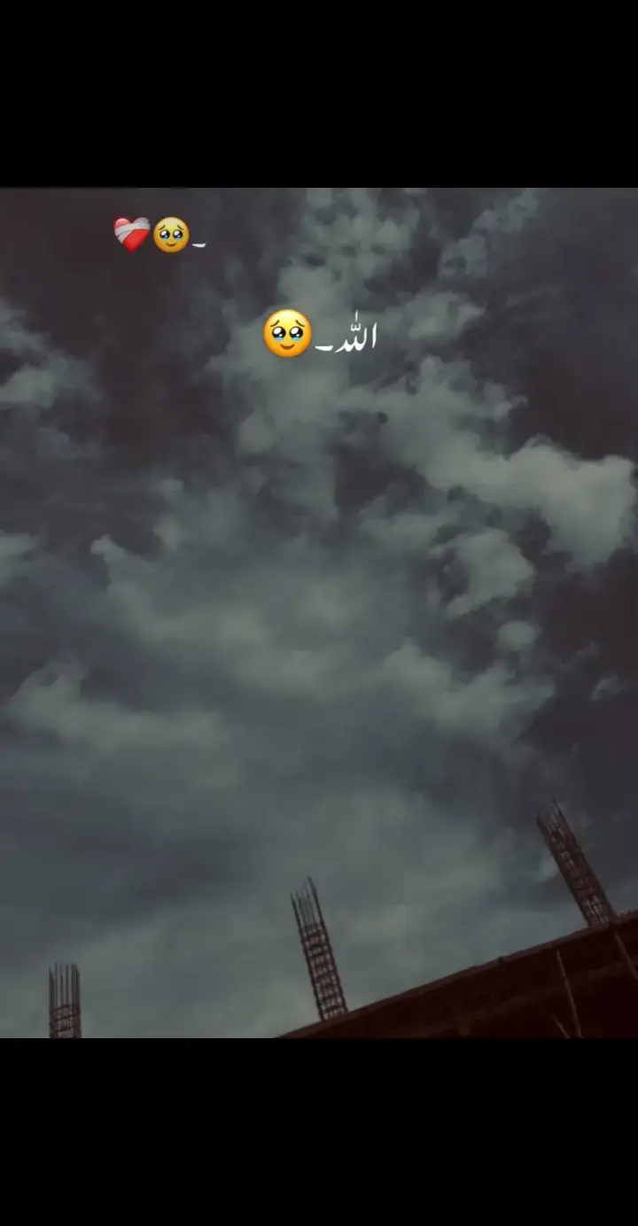 #videoviral #foryou #trend_on_trending🔥 #nufreezed_my_id_tiktok #myvideovirmyaccountandfreeze #nufreezemyaccaunt #unfreeze #standwithkashmir #foryoupage #fypシ゚ #