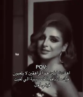 أذوب أذوب 🫠🫷🏻🫀@anghamofficial 