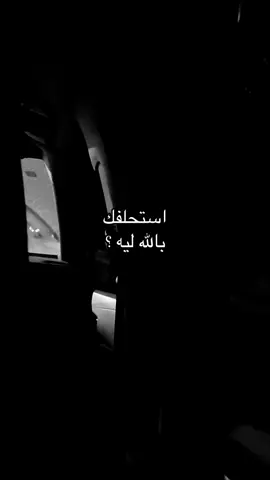 #تمنيتك #راشد_الماجد 