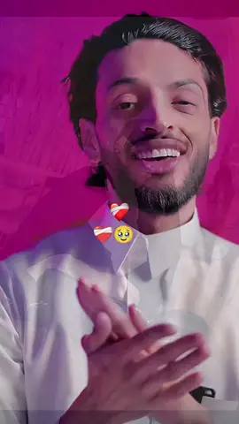 #CapCut #لاتحزن_إن_لله_معنا  #alhamdulillah #fyp #videoviral #🖤 #allahuakbar #frypgシ #quran 