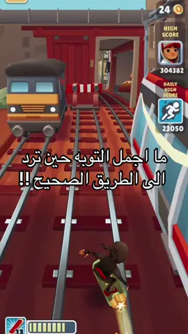 قصة محمد - الجزء الاول #اكسبلورexplore #viralvideo #foryou #fyp #قصص_واقعيه #قصص_دينيه #تصميم_فيديوهات🎶🎤🎬 #islamic_video #tiktokarab 