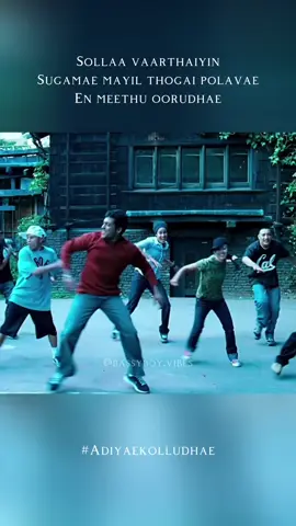 #CapCut #AdiyeKolluthey #VaaranamAayiram #Surya #SameeraReddy #HarrisJayaraj #GVMClassic #LoveAtFirstSight #TamilLoveAnthem #TamilHits #KadhalVibes #TamilReels #EmotionalHigh #FYPシ #TikTokTrend #TamilTok #StyleAndLove #RomanticFire #KollywoodVibes #CinematicLove #ReelReadyLove