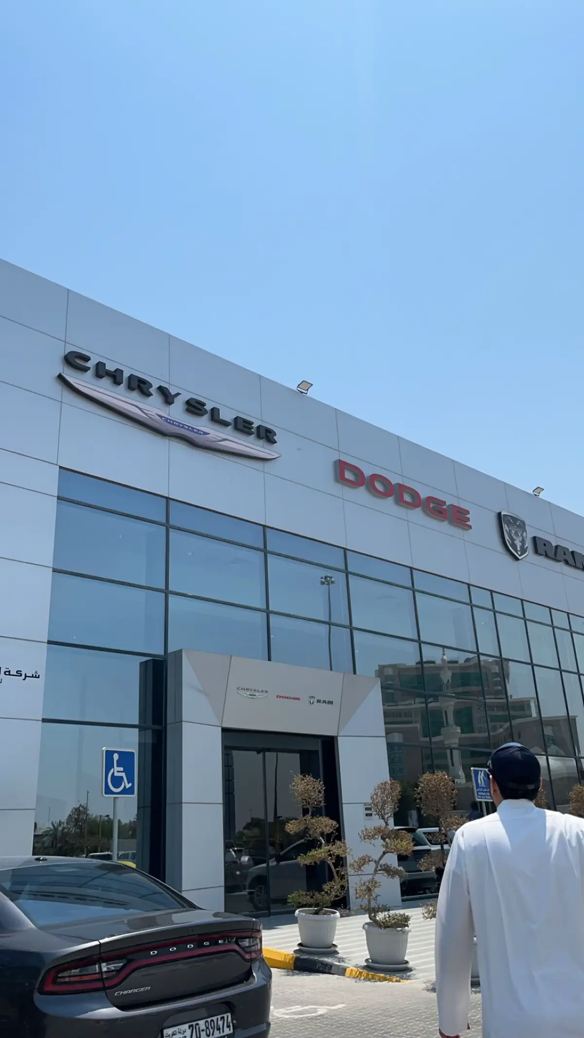 ذكر الله🤩 مشاءلله تبارك الله #دوج #SRT #الوكاله #هلكات 