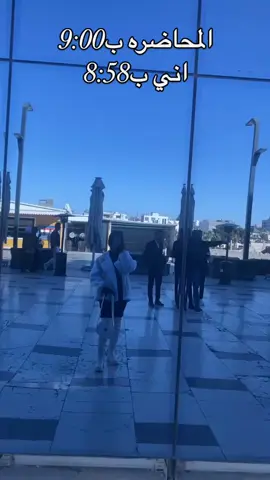 🫰❤️ #model #fyp #alturath_university #trending 