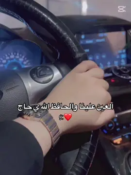 #ترهونه_طرابلس_بنغازي_اجدابيا_البيضاء #طرابلس #ترهونه #❤️❤️❤️