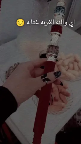 😔🖤🖤🖤🖤🖤🖤🖤🖤🖤🖤🖤🖤