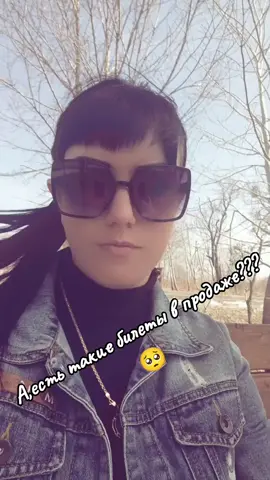 я такая,какая есть ...кого не устраивает ,выход знаете где...👣#ябудусчасливой💫💯💫💯💫💯💫 #всемдобра 