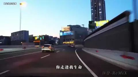 好与坏，对与错，让时间去证明；希望以后你遇见的人值得你错过我.#毕竟深爱过 #dj #车载音乐