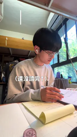 LAST MINUTE STUDY FOR MIDTERM (again) smh #fyp #日常 #日常生活 #生活 #dailylife #學生 #studentlife #大學生活 #大學 #studytok #study #studyvlog #studymotivation #Vlog #school #studywithme 