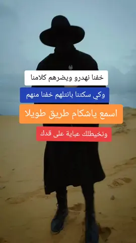 #الجزائر 