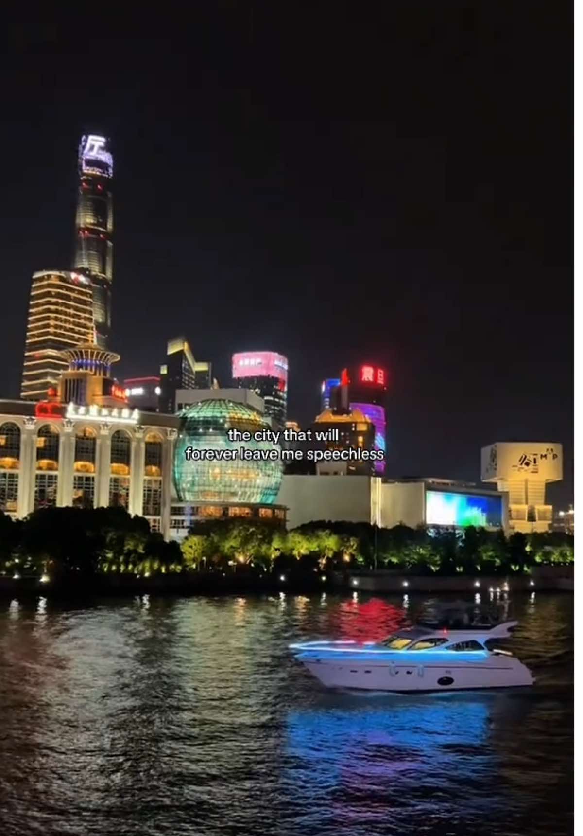 shanghai has my heart 🤍🌃 #shanghai #china #chinatiktok #travel #traveltiktok #上海 #中国 #asia #shanghaitravel #chinatravel #fyp #fypシ #foryoupage #fy #explore #explorepage 