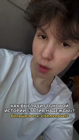 миленькая!!! #клубромантики #romanceclub 