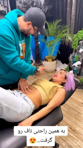 روش آسان ناف گرفتن...😅😍🥰 #ناف #طب #سنتی #درد #درمان #طبیعی #ایران #افغانستان #هزاره_ازبک_تاجک_پشتون_ترکمن_🇦🇫 