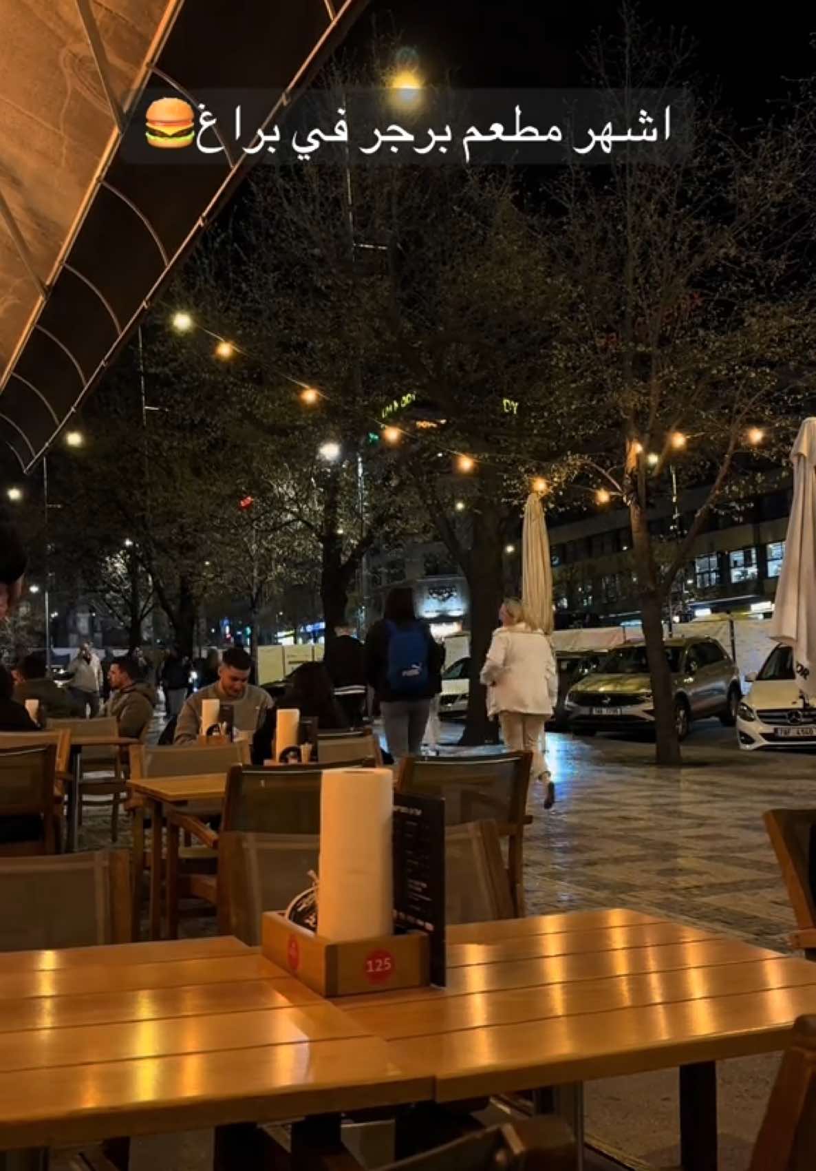 #fatcat #Prague #restaurant #براغ #التشيك #czech #fyp #burger 