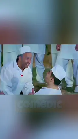 #محمد_سعد #كركر #اللمبي #ضحك #كوميدي #اكسبلور #fyp #اكسبلوررررر #tiktok #الشعب_الصيني_ماله_حل😂😂 