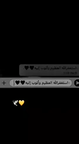 فلا خبرو ولا امل يواسيني 🥀#fyp #foryou #اكسبلورexplor #استغفرالله #اقتباسات_دينية #الشعب_الصيني_ماله_حل😂😂 #اللهم_صل_وسلم_على_نبينا_محمد 