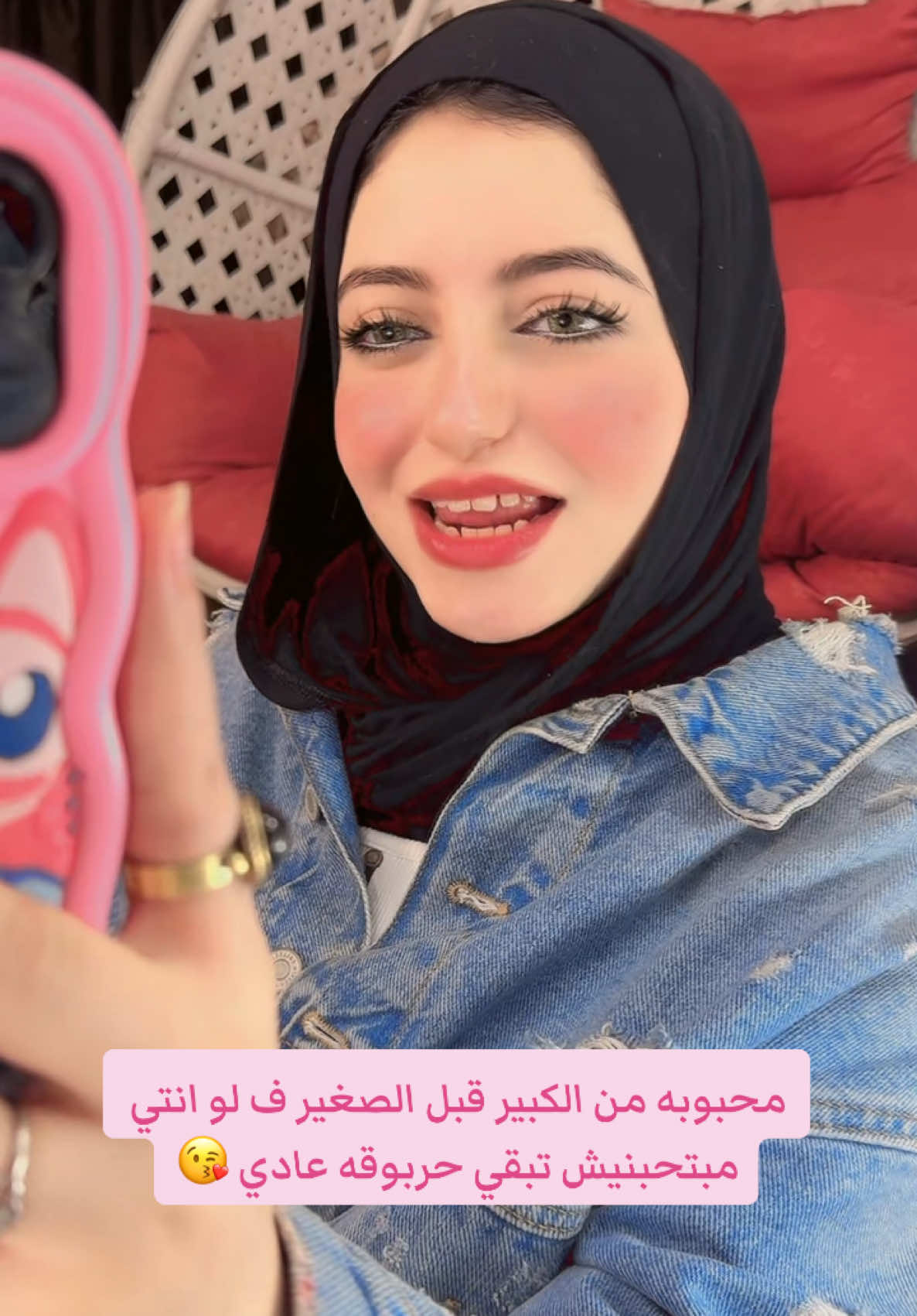 ها يعمري 😉😉✨🫵🏻#لوزه🌰♥ #مالي_خلق_احط_هاشتاقات #fypシ゚ 