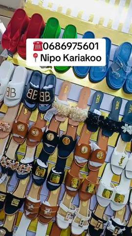 KWA MAHITAJI NICHECK WTAP 0686975701 #vairal #fyp #treanding #goviral #viatu #fypp #fouryou #foryoupage #foryoupage❤️❤️ #kariakoo #treandingvideo #mapenzimubashara #vairal_video #daressalaam🇹🇿 