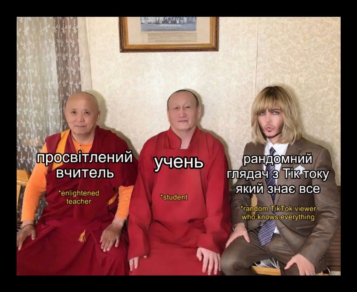 #рекомендації #рек #рекомендации #fyp #меми #мем #мемиукраїнською #езотерика #мемы #украина #україна #рекомендаціїукраїна #рекиукраїна #рекукраїна #українськийтікток #буддизм #медитация #мотивація #будда #мотивация #☸️ #реки #buddha #nirvana #нирвана #нірвана #buddhism #🇺🇦 #buddha #buddhist #buddhism #monk #nirvana #meme #foryoupage #foryou #memes 